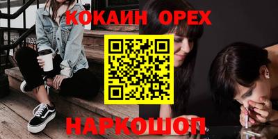 MDMA Premium VHQ Можга