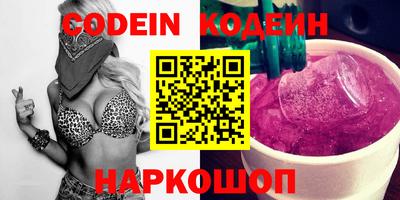 MDMA Premium VHQ Можга