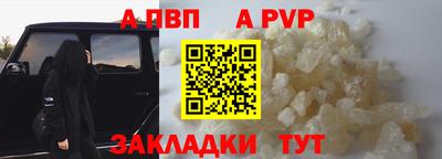 MDMA Premium VHQ Можга