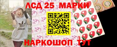 ALPHA-PVP Можайск