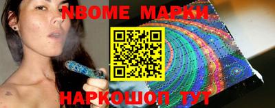 MDMA Premium VHQ Можга