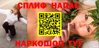 ALPHA-PVP Можайск