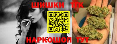 кокаин премиум Моздок