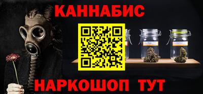 MDMA Premium VHQ Можга