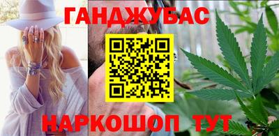 ALPHA-PVP Можайск