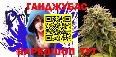 кокаин премиум Моздок