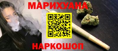 кокаин премиум Моздок