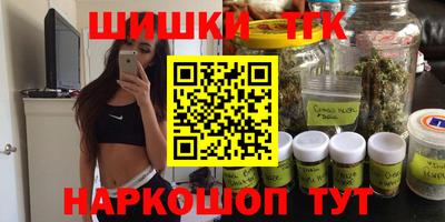 ГАЛЛЮЦИНОГЕННЫЕ ГРИБЫ Донской