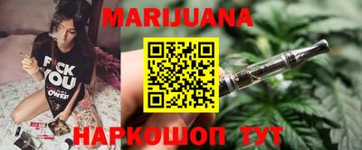 MDMA Premium VHQ Можга