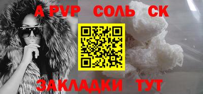 MDMA Premium VHQ Можга