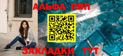 MDMA Premium VHQ Можга