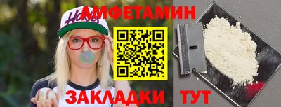 MDMA Premium VHQ Можга