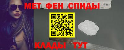 кокаин премиум Моздок