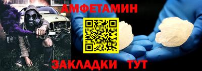 MDMA Premium VHQ Можга