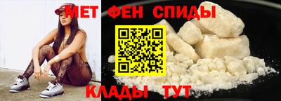 кокаин премиум Моздок
