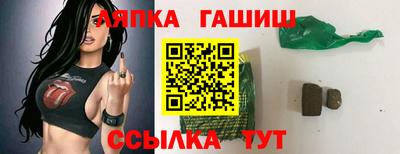 кокаин премиум Моздок