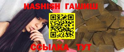 кокаин премиум Моздок