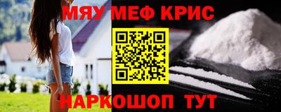 MDMA Premium VHQ Можга