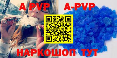 кокаин премиум Моздок