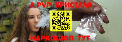 MDMA Premium VHQ Можга